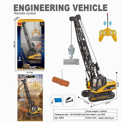 <img src='photo/F/JF099217.jpg'width='400' height='300'>