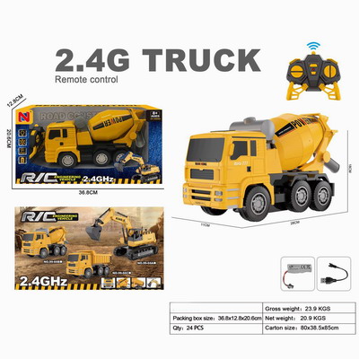 <img src='photo/F/JF099219.jpg'width='400' height='300'>