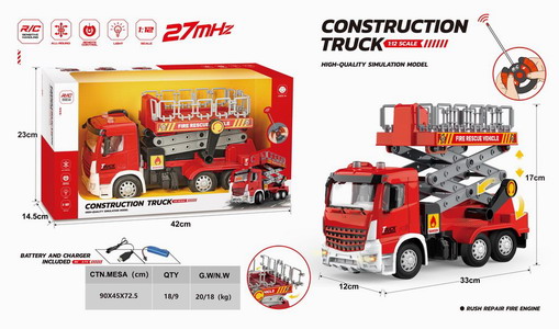 <img src='photo/F/JF099225.jpg'width='400' height='300'>