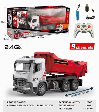 <img src='photo/F/JF099226.jpg'width='400' height='300'>