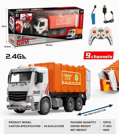 <img src='photo/F/JF099227.jpg'width='400' height='300'>