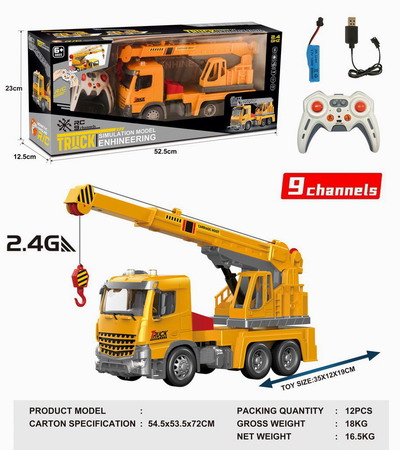 <img src='photo/F/JF099228.jpg'width='400' height='300'>