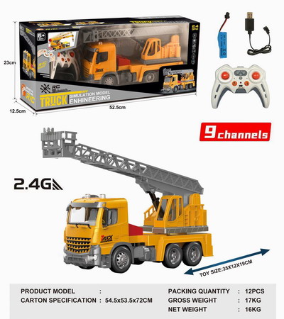 <img src='photo/F/JF099229.jpg'width='400' height='300'>