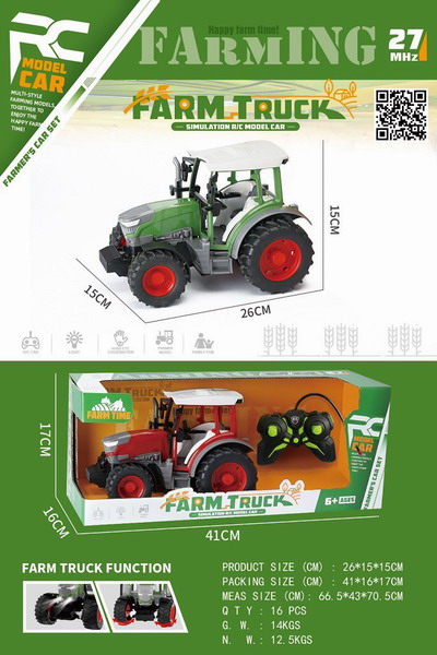 <img src='photo/F/JF099230.jpg'width='400' height='300'>