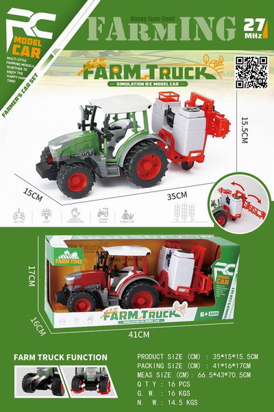 <img src='photo/F/JF099231.jpg'width='400' height='300'>