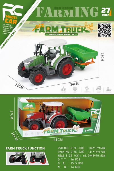 <img src='photo/F/JF099232.jpg'width='400' height='300'>