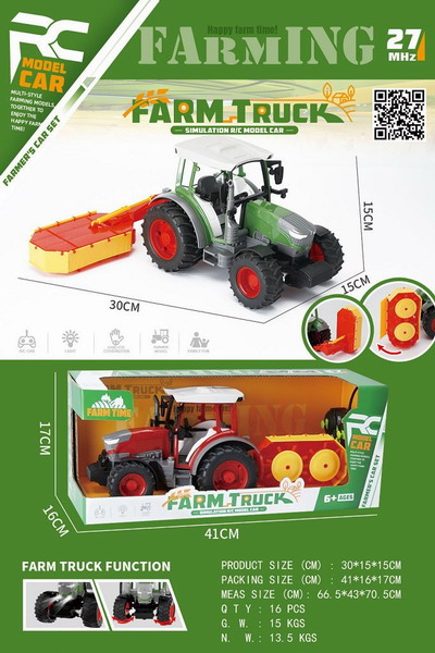 <img src='photo/F/JF099233.jpg'width='400' height='300'>