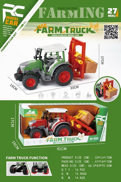 <img src='photo/F/JF099234.jpg'width='400' height='300'>