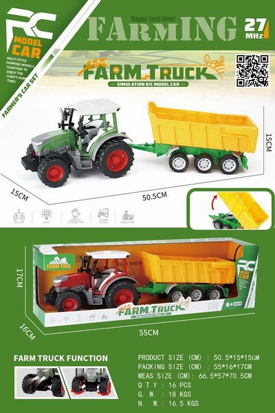 <img src='photo/F/JF099235.jpg'width='400' height='300'>