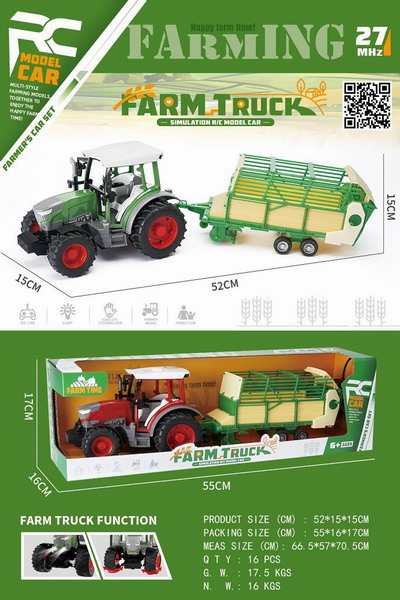 <img src='photo/F/JF099236.jpg'width='400' height='300'>