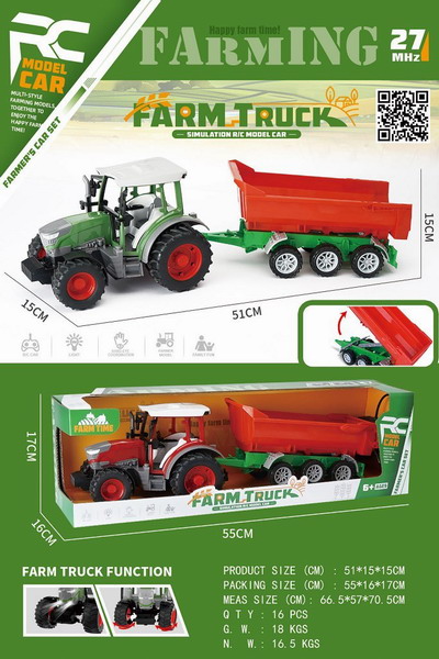 <img src='photo/F/JF099237.jpg'width='400' height='300'>