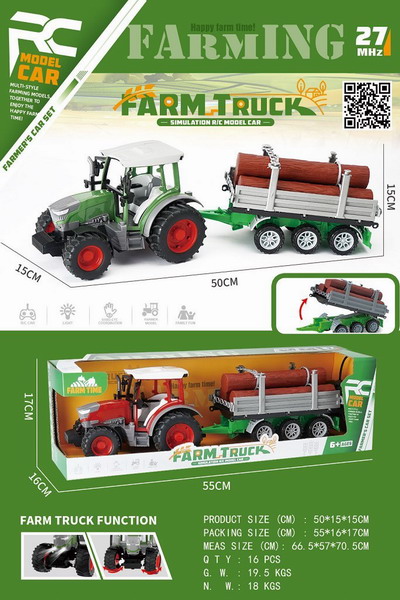 <img src='photo/F/JF099238.jpg'width='400' height='300'>