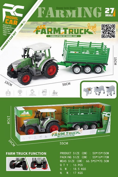 <img src='photo/F/JF099239.jpg'width='400' height='300'>