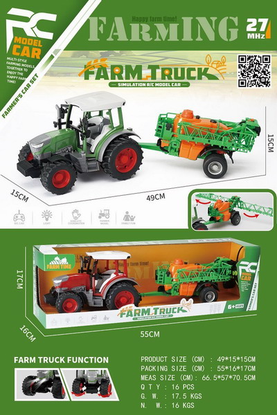 <img src='photo/F/JF099240.jpg'width='400' height='300'>