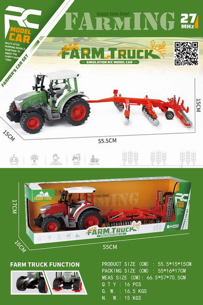 <img src='photo/F/JF099241.jpg'width='400' height='300'>