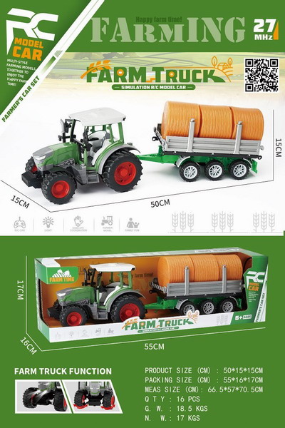 <img src='photo/F/JF099242.jpg'width='400' height='300'>