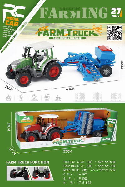 <img src='photo/F/JF099243.jpg'width='400' height='300'>