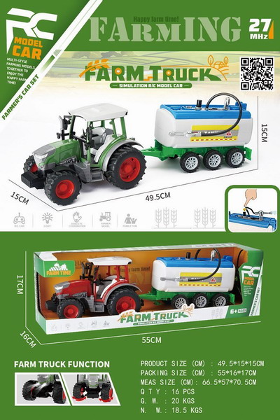 <img src='photo/F/JF099244.jpg'width='400' height='300'>