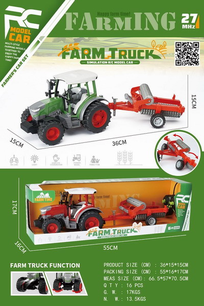 <img src='photo/F/JF099245.jpg'width='400' height='300'>