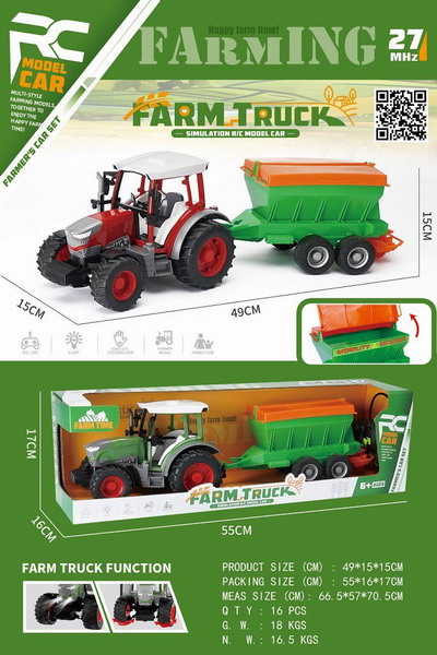 <img src='photo/F/JF099246.jpg'width='400' height='300'>