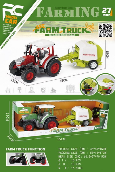 <img src='photo/F/JF099247.jpg'width='400' height='300'>