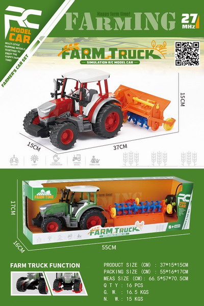 <img src='photo/F/JF099248.jpg'width='400' height='300'>