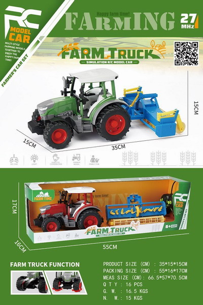 <img src='photo/F/JF099249.jpg'width='400' height='300'>