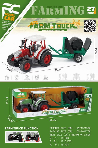 <img src='photo/F/JF099250.jpg'width='400' height='300'>