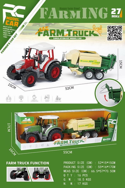 <img src='photo/F/JF099251.jpg'width='400' height='300'>