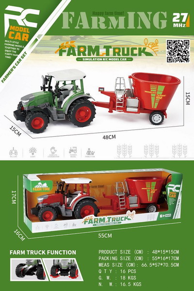 <img src='photo/F/JF099252.jpg'width='400' height='300'>