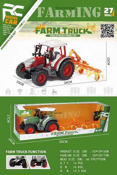 <img src='photo/F/JF099253.jpg'width='400' height='300'>