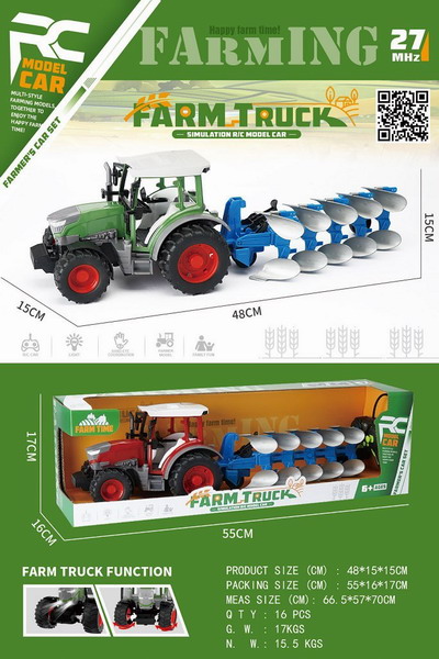 <img src='photo/F/JF099254.jpg'width='400' height='300'>