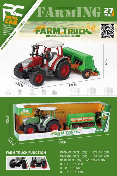 <img src='photo/F/JF099255.jpg'width='400' height='300'>