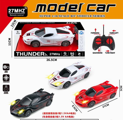 <img src='photo/F/JF099260.jpg'width='400' height='300'>