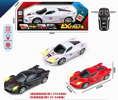 <img src='photo/F/JF099268.jpg'width='400' height='300'>