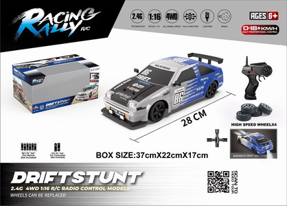 <img src='photo/F/JF099501.jpg'width='400' height='300'>