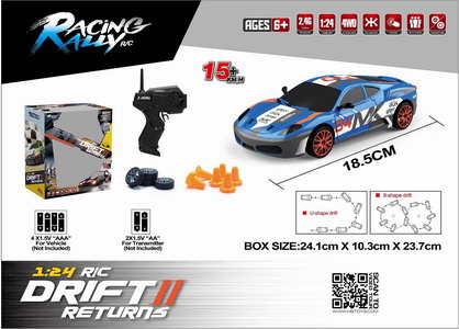 <img src='photo/F/JF099587.jpg'width='400' height='300'>