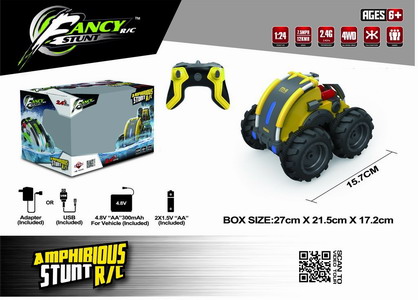 <img src='photo/F/JF099657.jpg'width='400' height='300'>