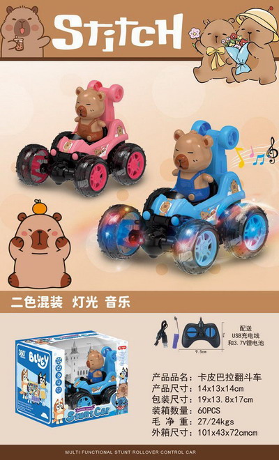 <img src='photo/F/JF099903.jpg'width='400' height='300'>