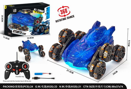<img src='photo/F/JF100052.jpg'width='400' height='300'>