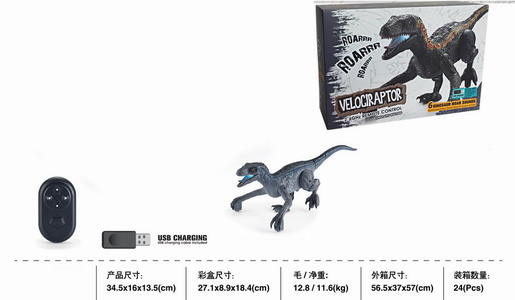 <img src='photo/F/JF100102.jpg'width='400' height='300'>