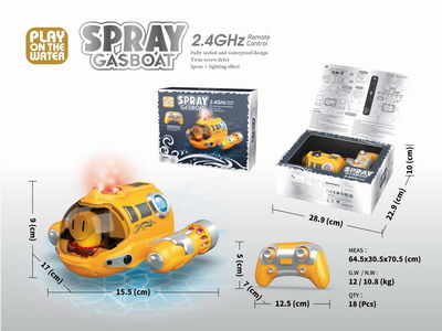 <img src='photo/F/JF100126.jpg'width='400' height='300'>