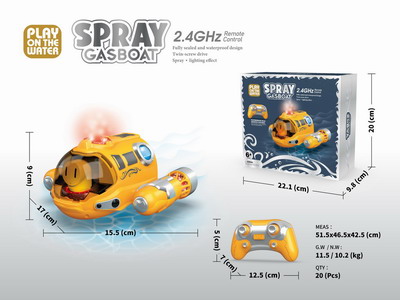 <img src='photo/F/JF100128.jpg'width='400' height='300'>