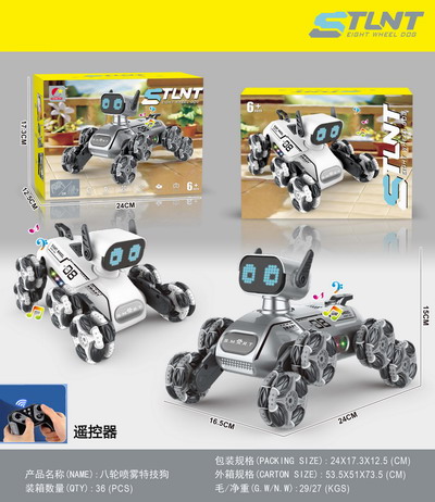 <img src='photo/F/JF100449.jpg'width='400' height='300'>