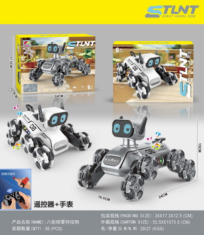 <img src='photo/F/JF100450.jpg'width='400' height='300'>