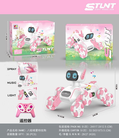 <img src='photo/F/JF100451.jpg'width='400' height='300'>