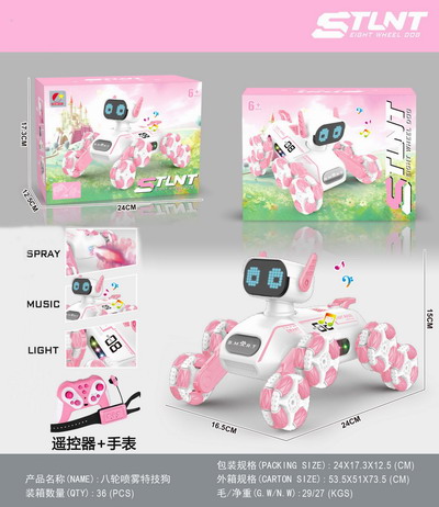 <img src='photo/F/JF100452.jpg'width='400' height='300'>