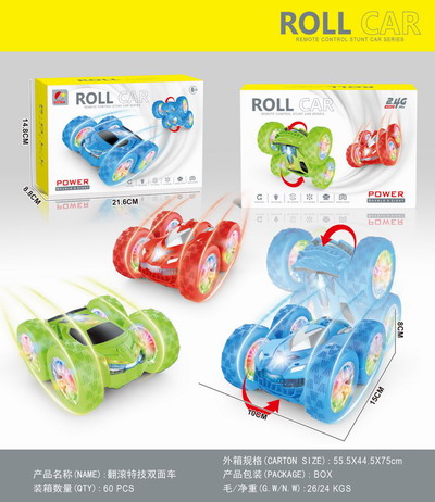 <img src='photo/F/JF100453.jpg'width='400' height='300'>
