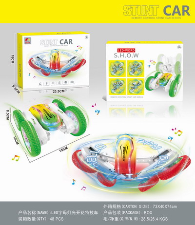 <img src='photo/F/JF100454.jpg'width='400' height='300'>
