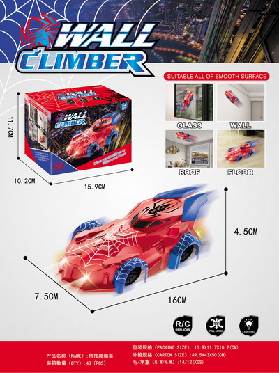 <img src='photo/F/JF100457.jpg'width='400' height='300'>